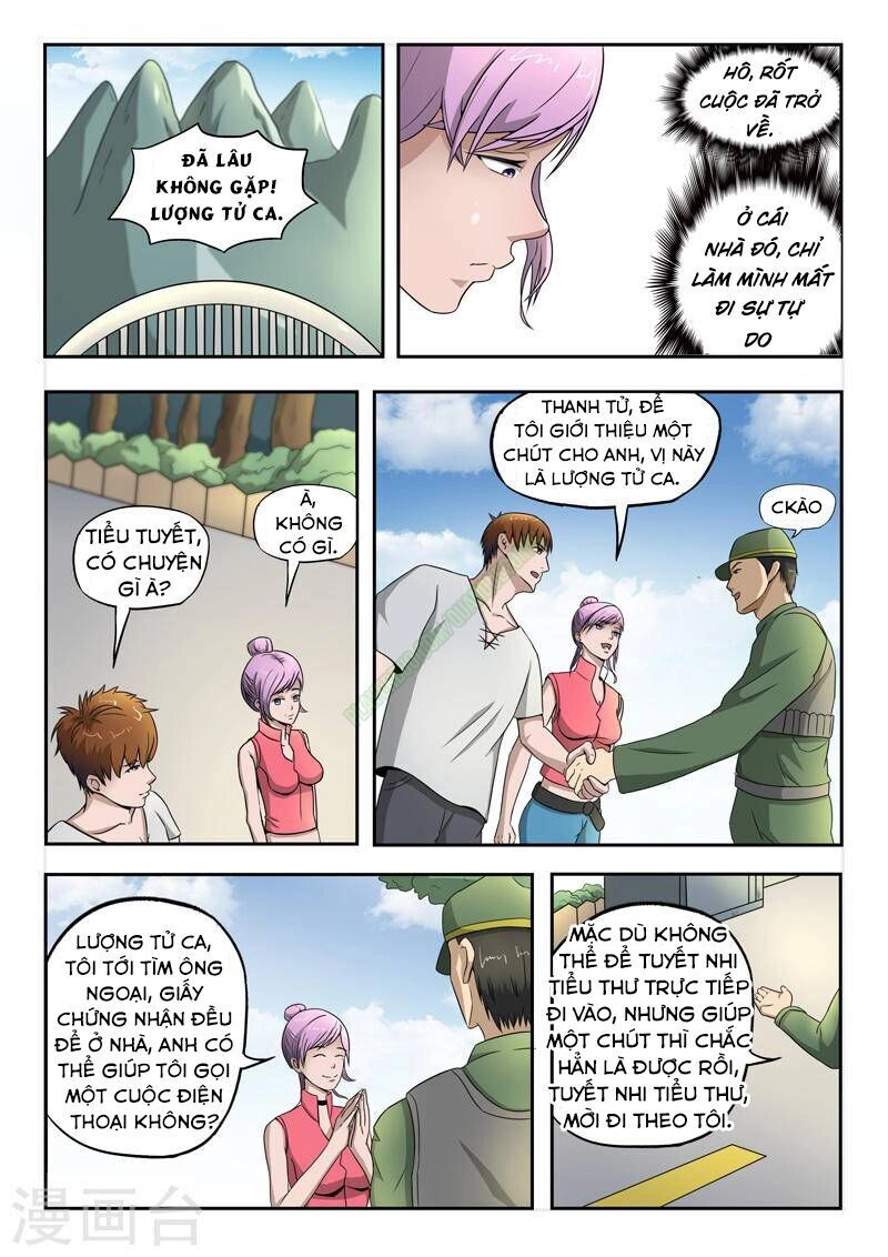 Thấu Thị Chi Nhãn Chapter 108 - 1