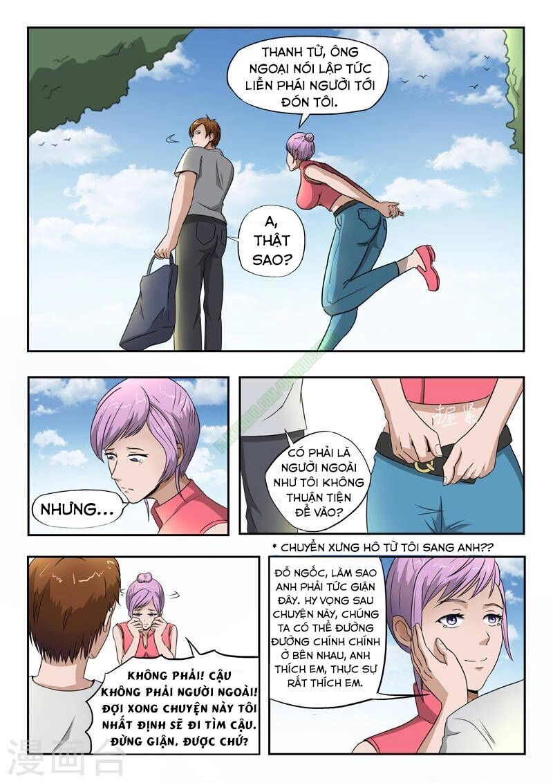 Thấu Thị Chi Nhãn Chapter 108 - 3