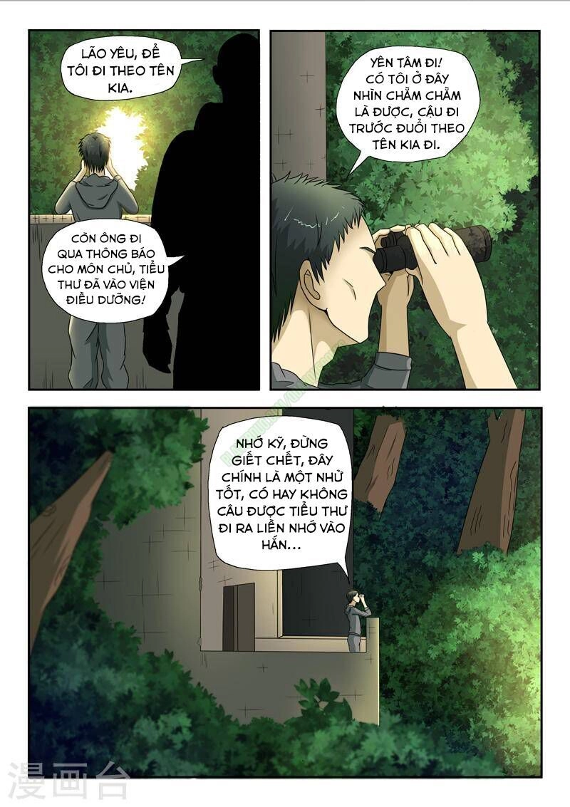 Thấu Thị Chi Nhãn Chapter 108 - 8