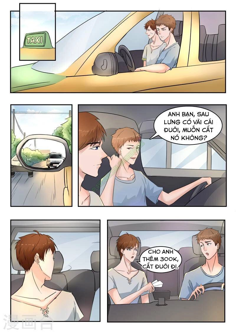 Thấu Thị Chi Nhãn Chapter 109 - 1