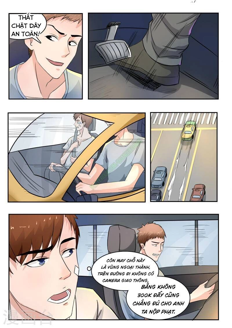 Thấu Thị Chi Nhãn Chapter 109 - 2