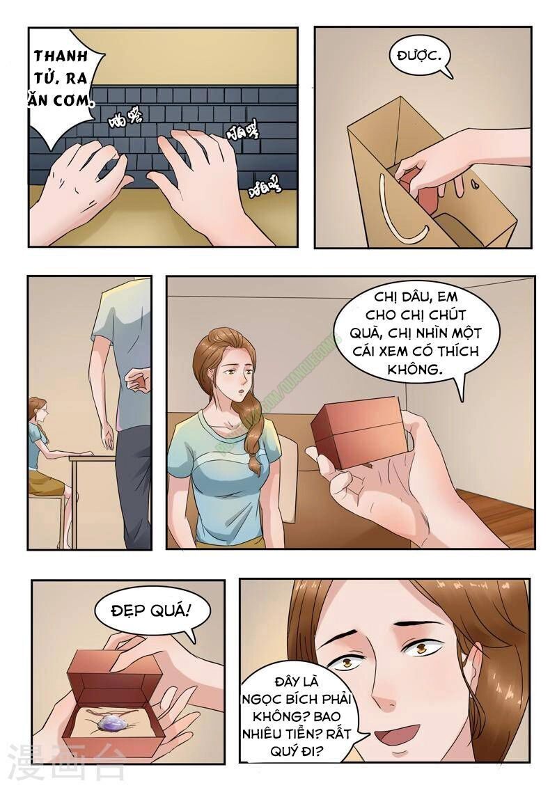 Thấu Thị Chi Nhãn Chapter 109 - 7