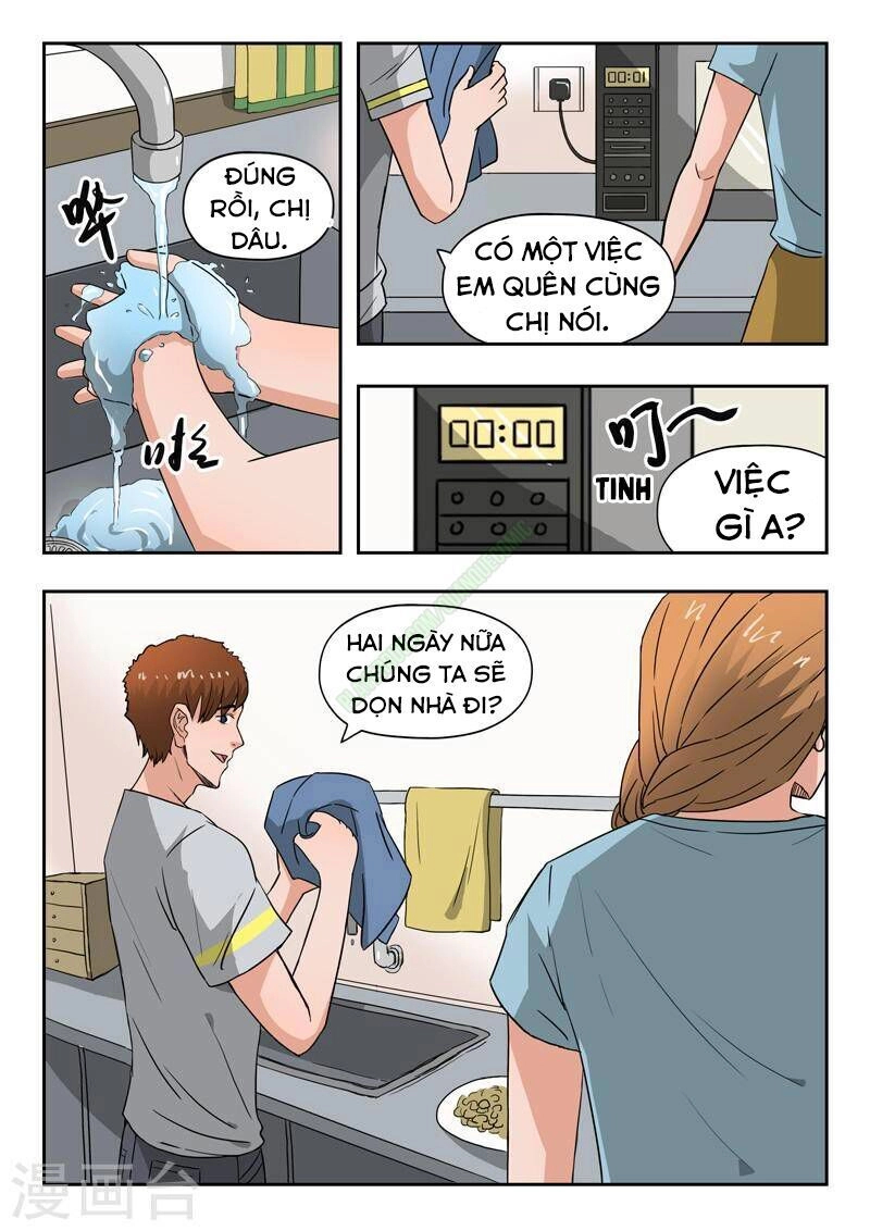 Thấu Thị Chi Nhãn Chapter 110 - 1