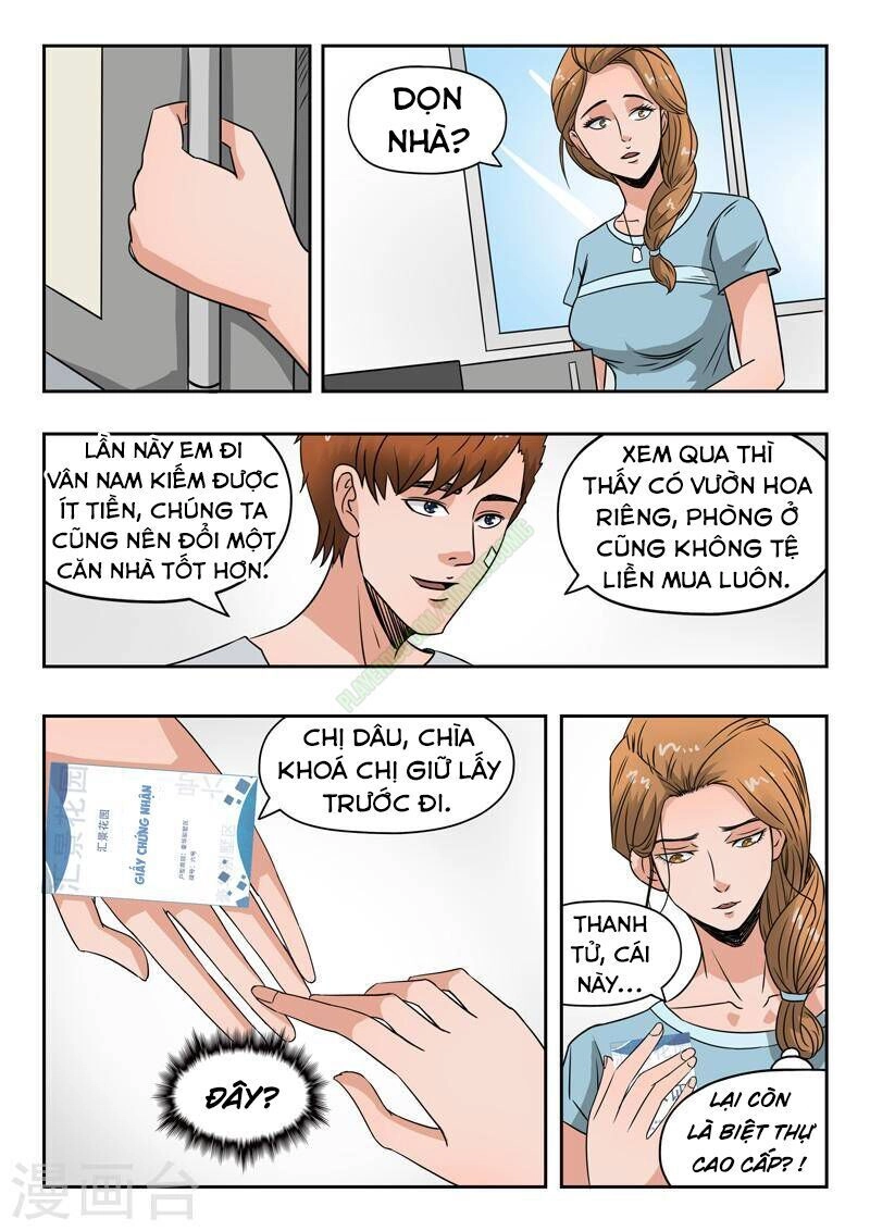 Thấu Thị Chi Nhãn Chapter 110 - 2