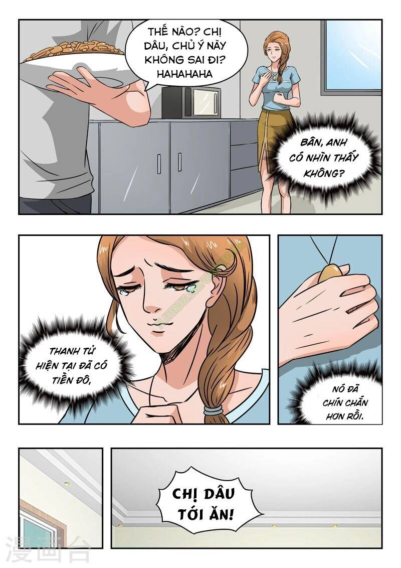 Thấu Thị Chi Nhãn Chapter 110 - 5