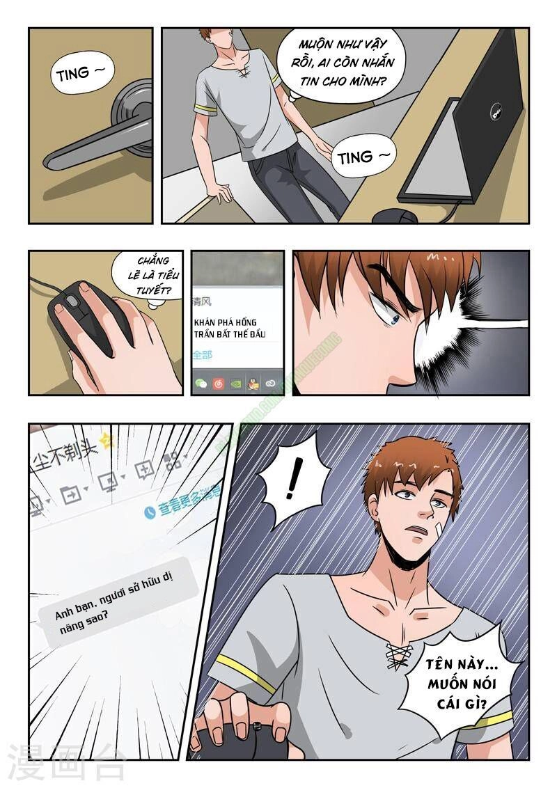 Thấu Thị Chi Nhãn Chapter 110 - 8