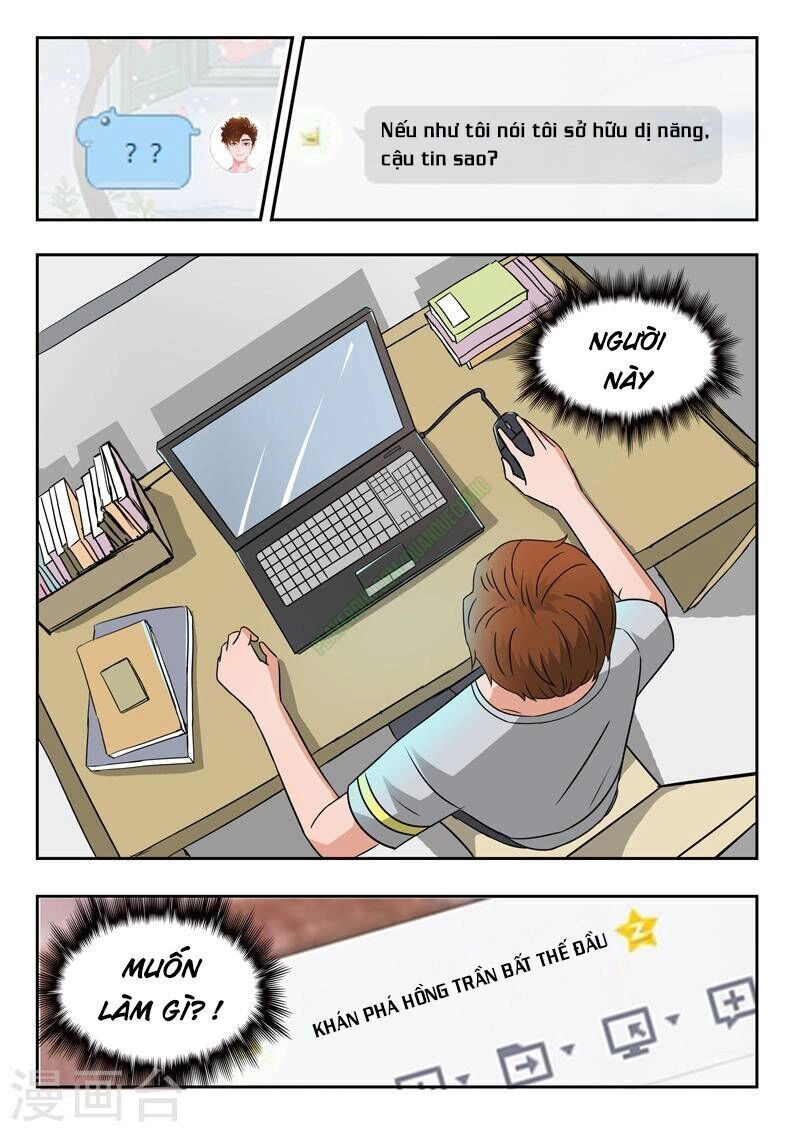 Thấu Thị Chi Nhãn Chapter 110 - 9