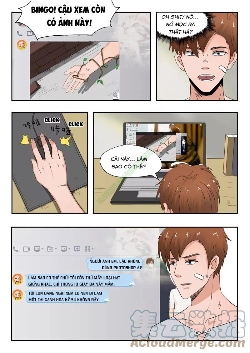 Thấu Thị Chi Nhãn Chapter 111 - 3