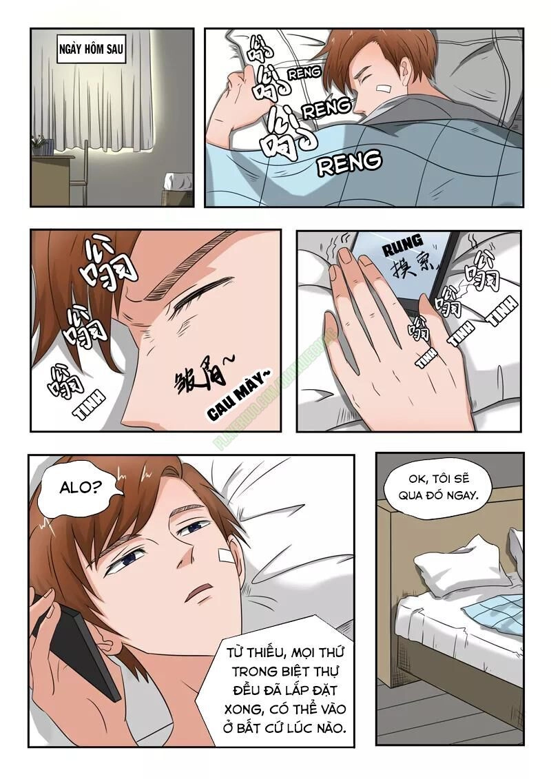 Thấu Thị Chi Nhãn Chapter 111 - 6