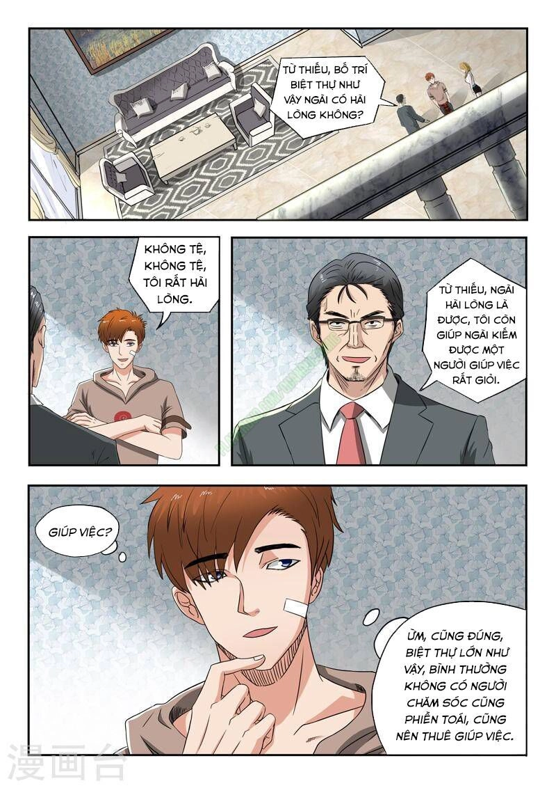 Thấu Thị Chi Nhãn Chapter 112 - 1