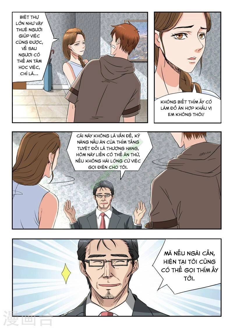 Thấu Thị Chi Nhãn Chapter 112 - 3