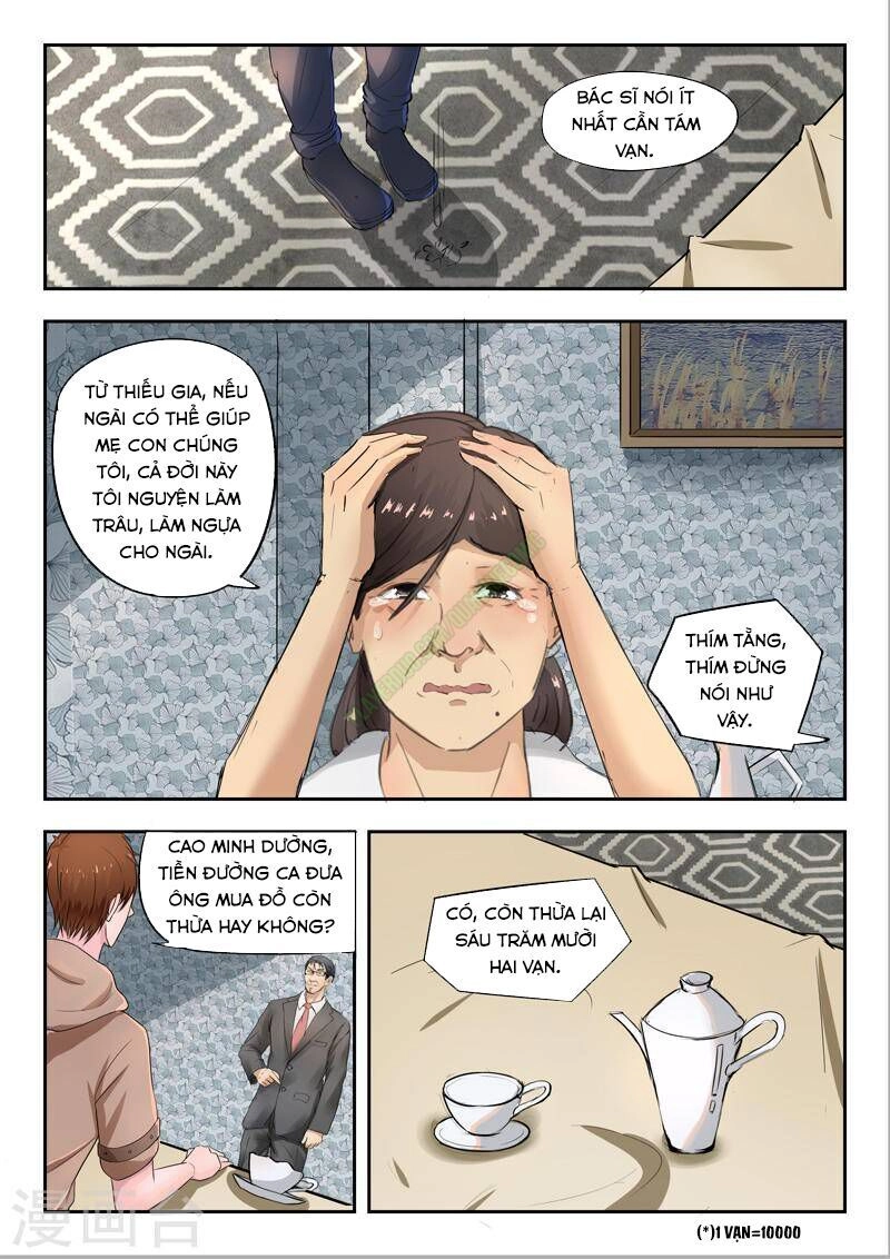 Thấu Thị Chi Nhãn Chapter 113 - 1