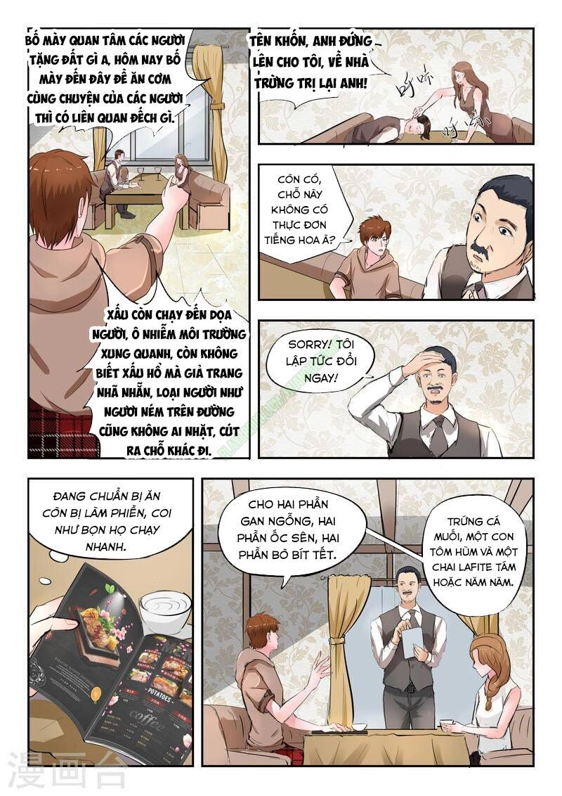 Thấu Thị Chi Nhãn Chapter 113 - 8