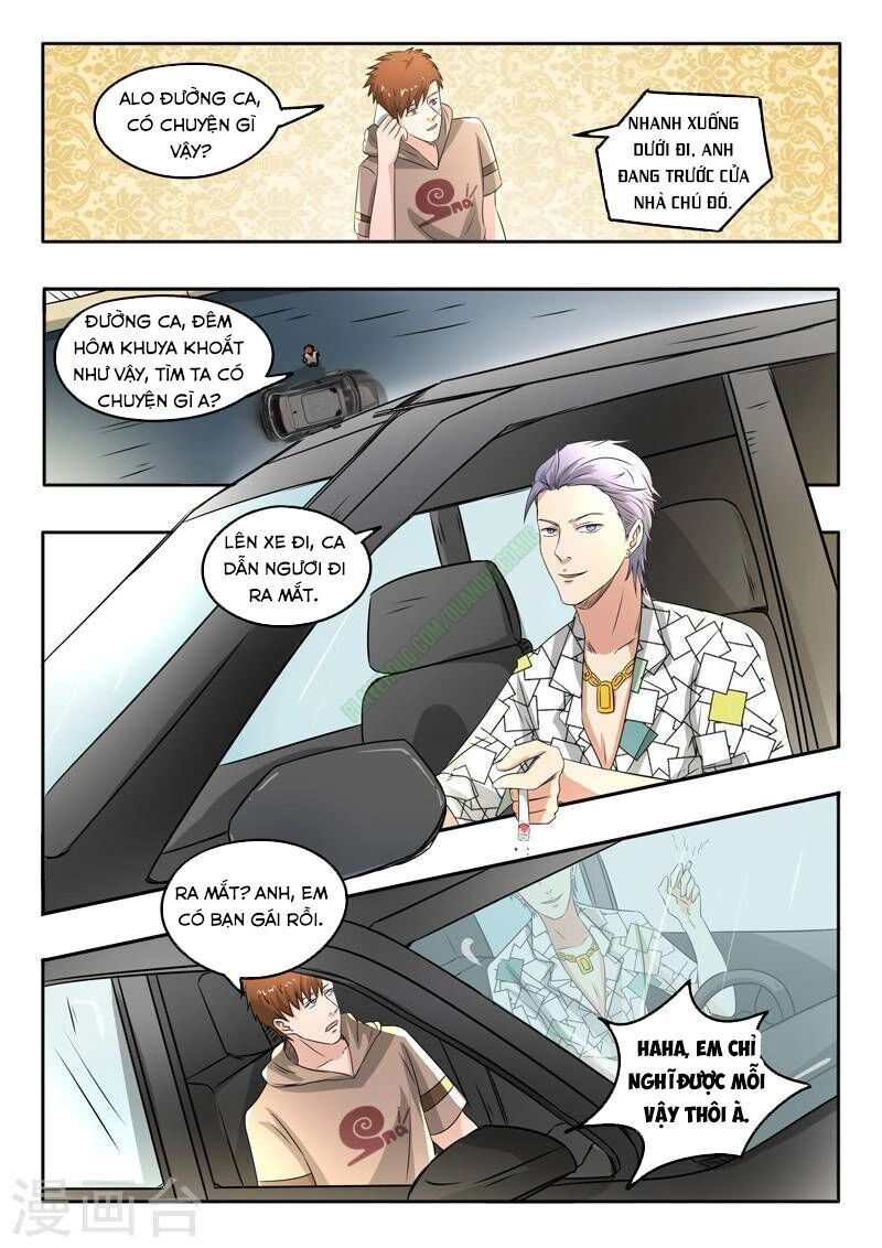 Thấu Thị Chi Nhãn Chapter 114 - 7