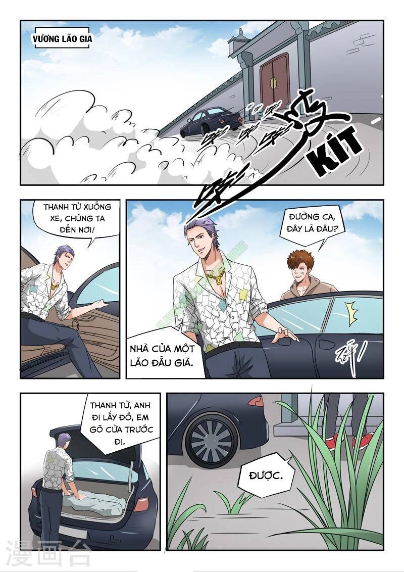 Thấu Thị Chi Nhãn Chapter 115 - 1