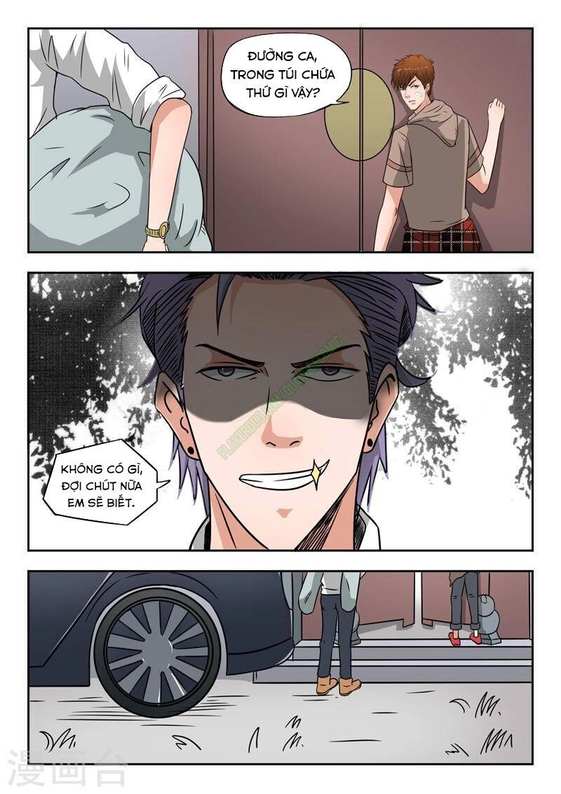 Thấu Thị Chi Nhãn Chapter 115 - 2