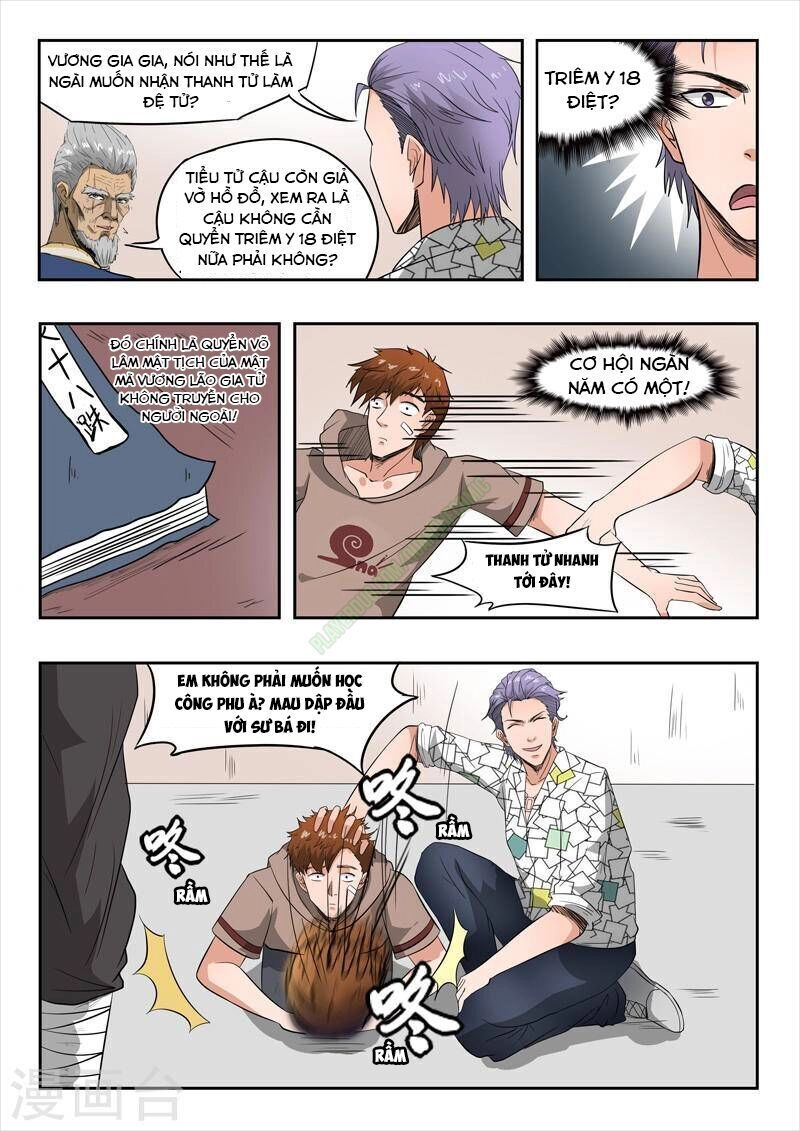 Thấu Thị Chi Nhãn Chapter 116 - 4