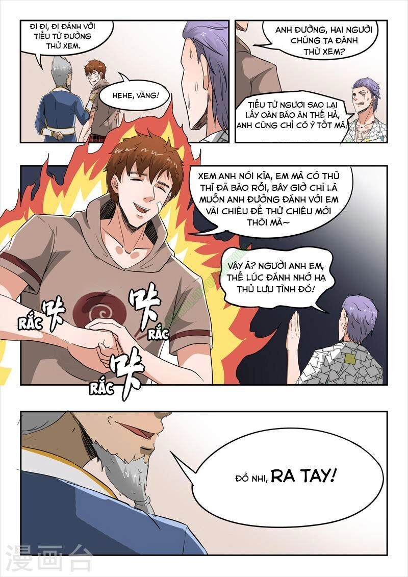 Thấu Thị Chi Nhãn Chapter 116 - 6