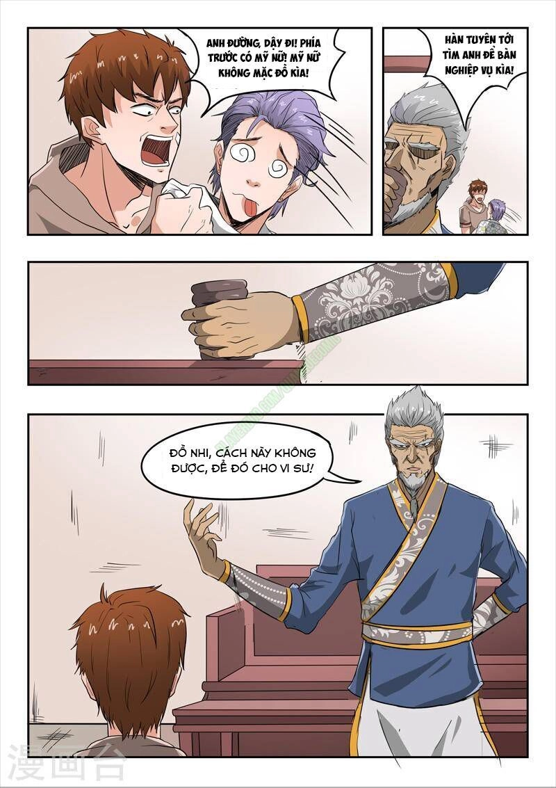 Thấu Thị Chi Nhãn Chapter 116 - 9