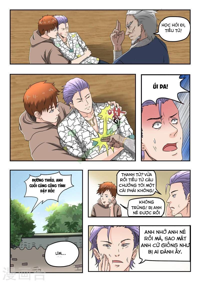 Thấu Thị Chi Nhãn Chapter 117 - 1