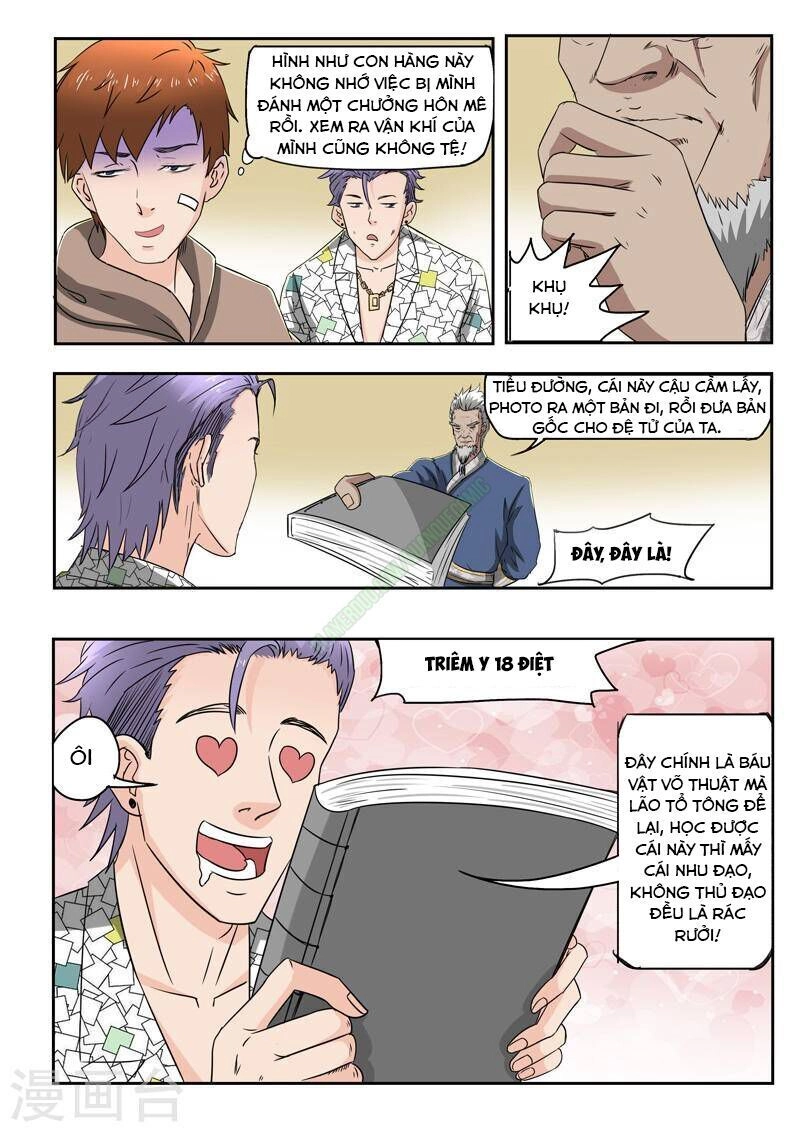 Thấu Thị Chi Nhãn Chapter 117 - 2