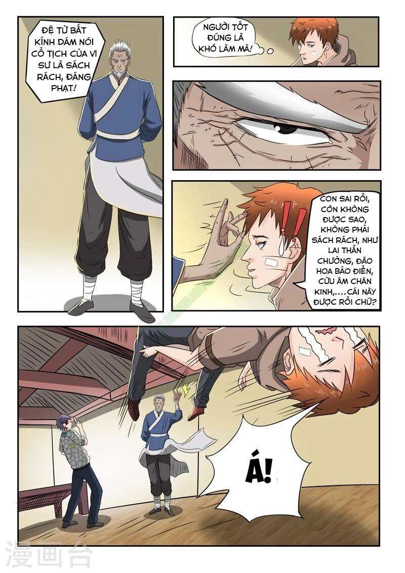 Thấu Thị Chi Nhãn Chapter 117 - 7