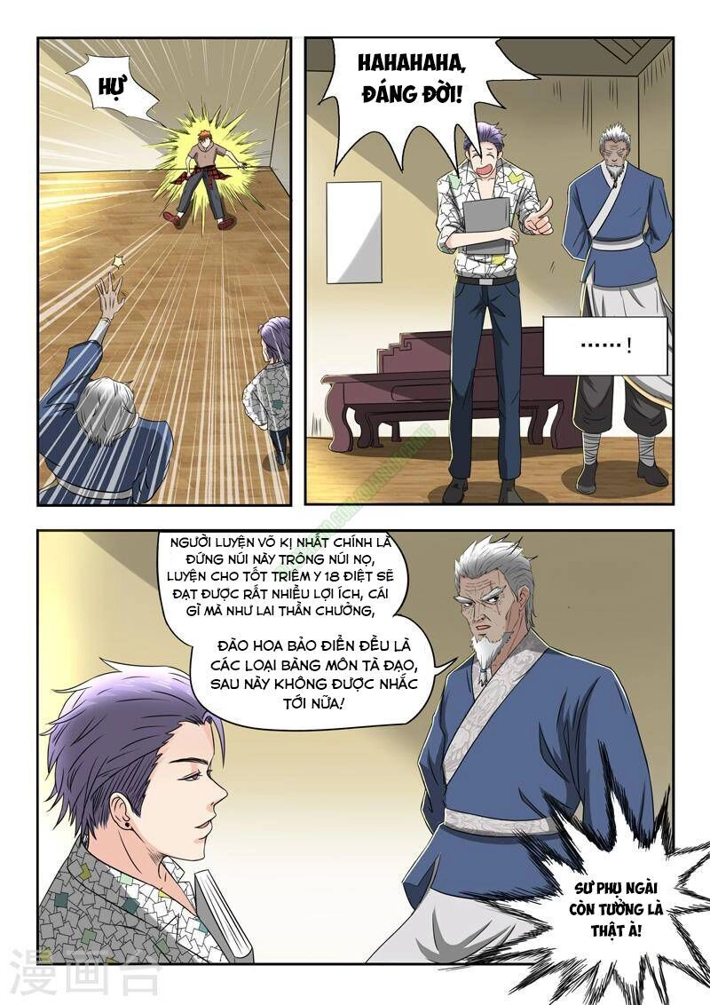 Thấu Thị Chi Nhãn Chapter 117 - 8