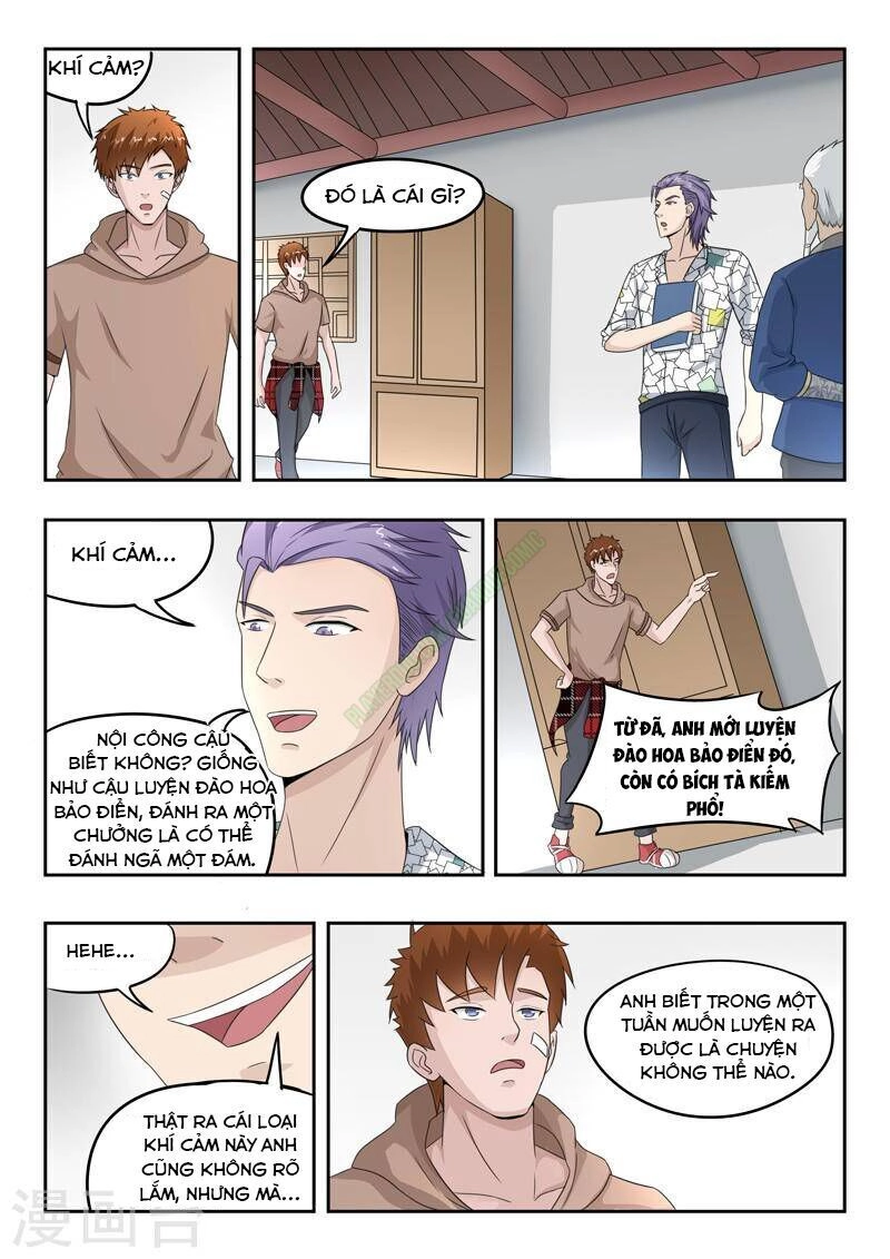 Thấu Thị Chi Nhãn Chapter 118 - 1