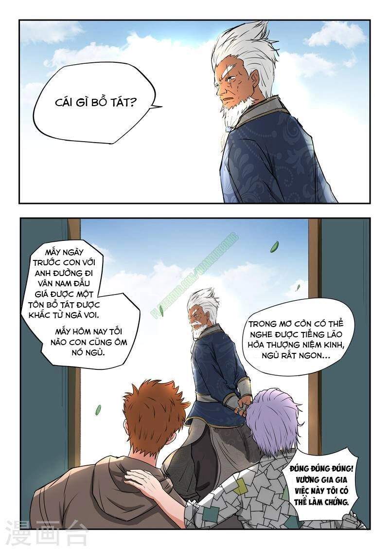 Thấu Thị Chi Nhãn Chapter 119 - 3