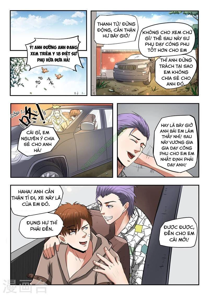 Thấu Thị Chi Nhãn Chapter 119 - 7