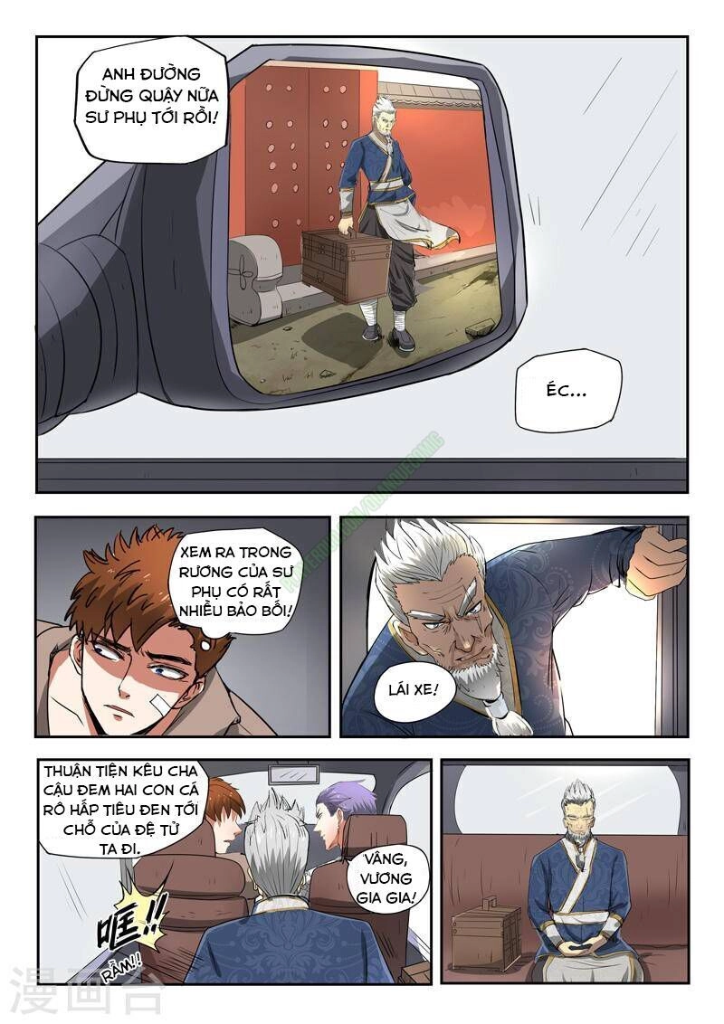 Thấu Thị Chi Nhãn Chapter 119 - 8