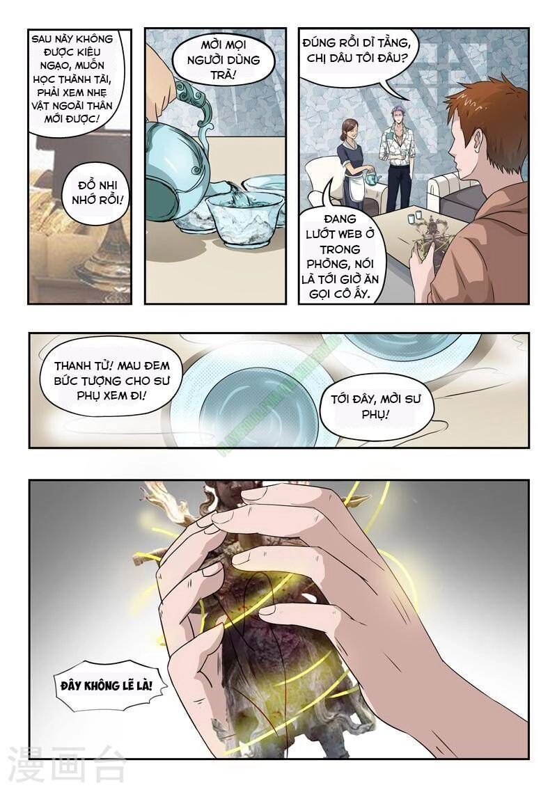 Thấu Thị Chi Nhãn Chapter 120 - 2