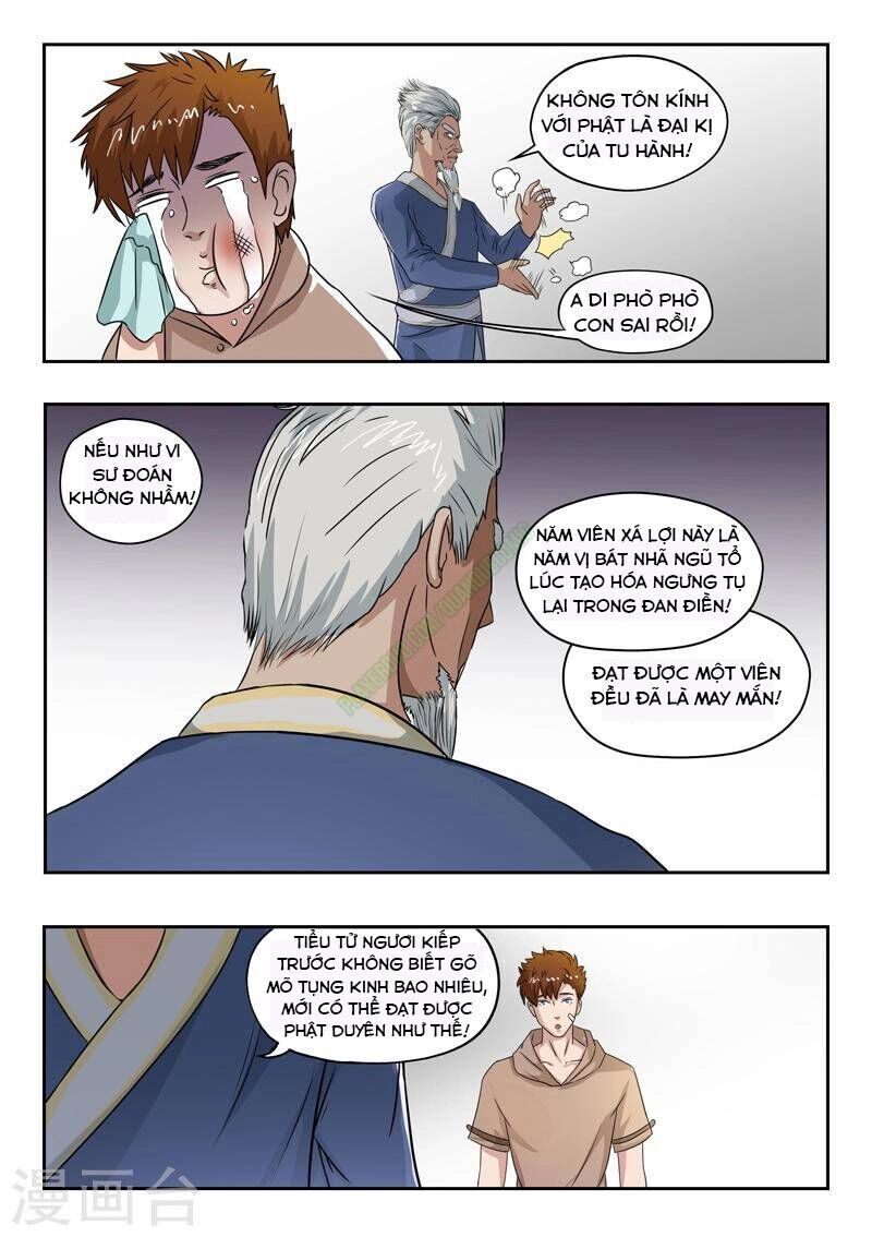 Thấu Thị Chi Nhãn Chapter 120 - 7