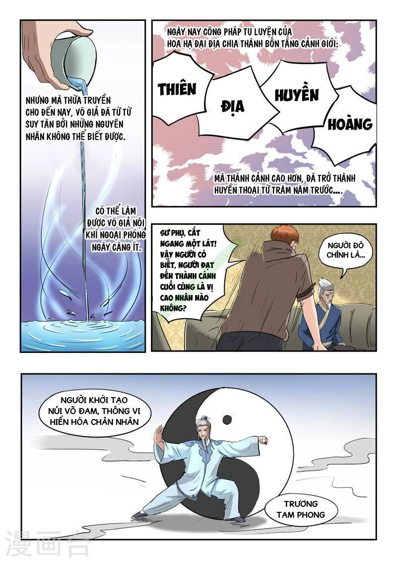 Thấu Thị Chi Nhãn Chapter 121 - 3