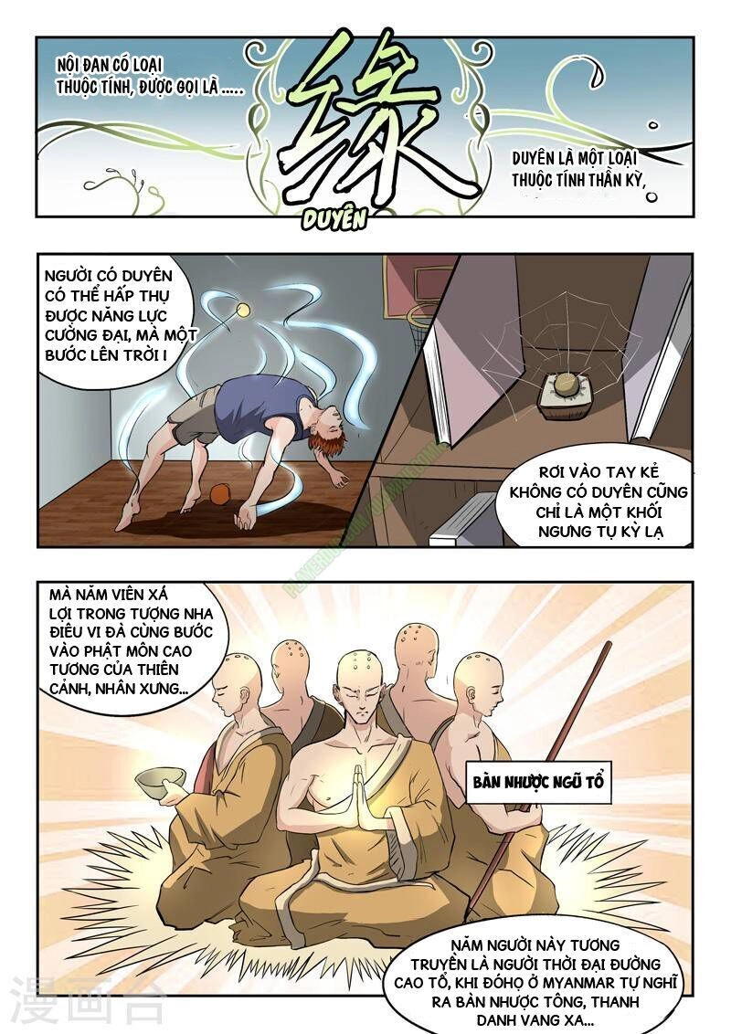 Thấu Thị Chi Nhãn Chapter 121 - 6