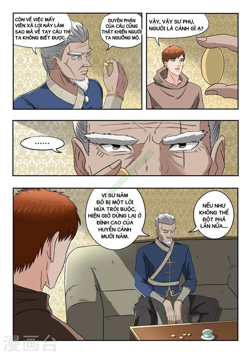 Thấu Thị Chi Nhãn Chapter 121 - 7