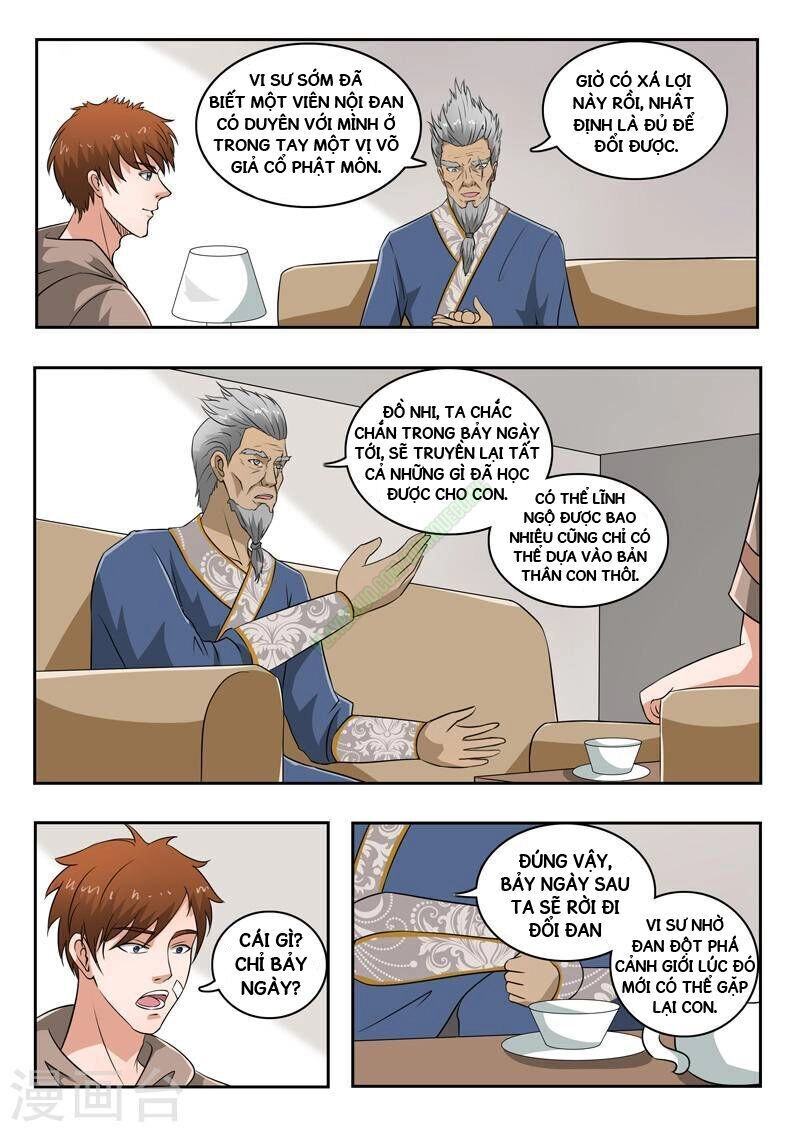 Thấu Thị Chi Nhãn Chapter 122 - 1