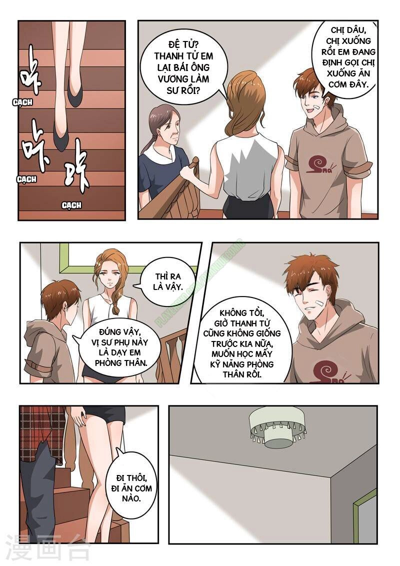 Thấu Thị Chi Nhãn Chapter 122 - 4