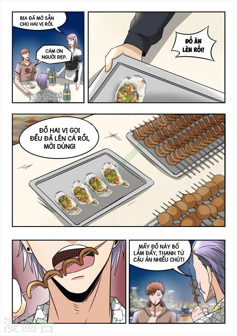 Thấu Thị Chi Nhãn Chapter 123 - 4