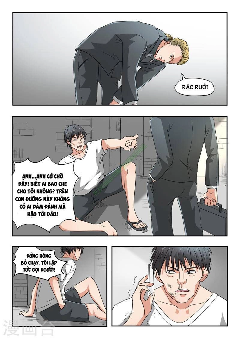 Thấu Thị Chi Nhãn Chapter 124 - 3