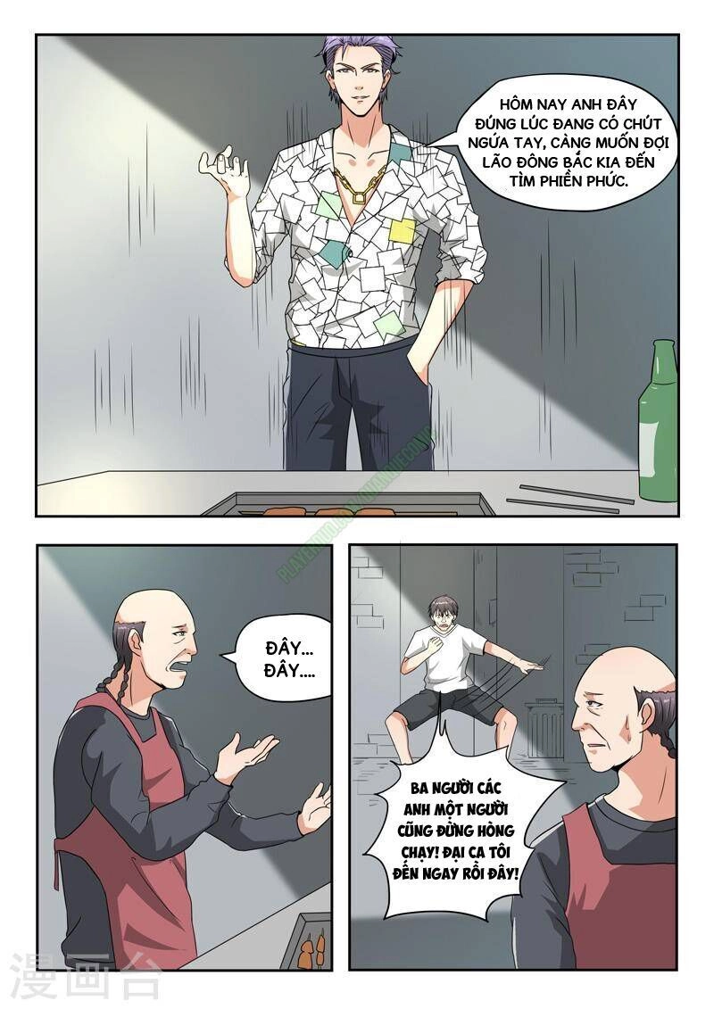 Thấu Thị Chi Nhãn Chapter 124 - 5