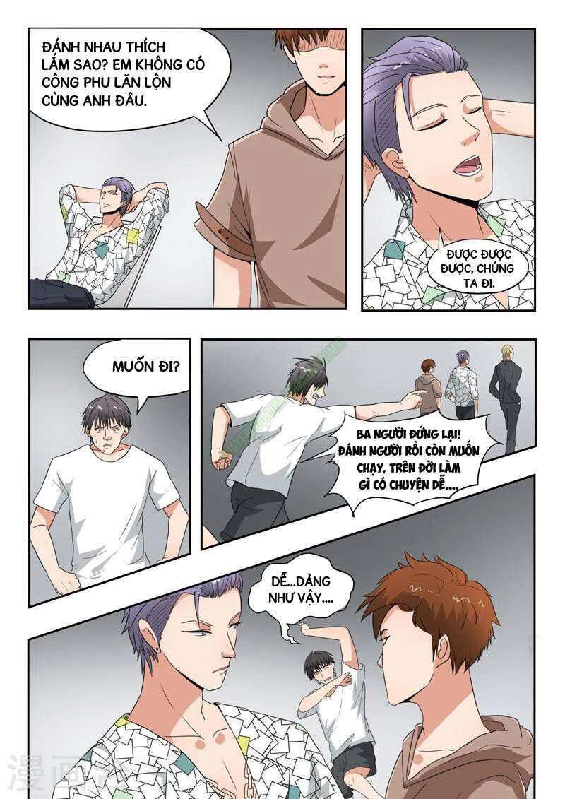 Thấu Thị Chi Nhãn Chapter 124 - 7