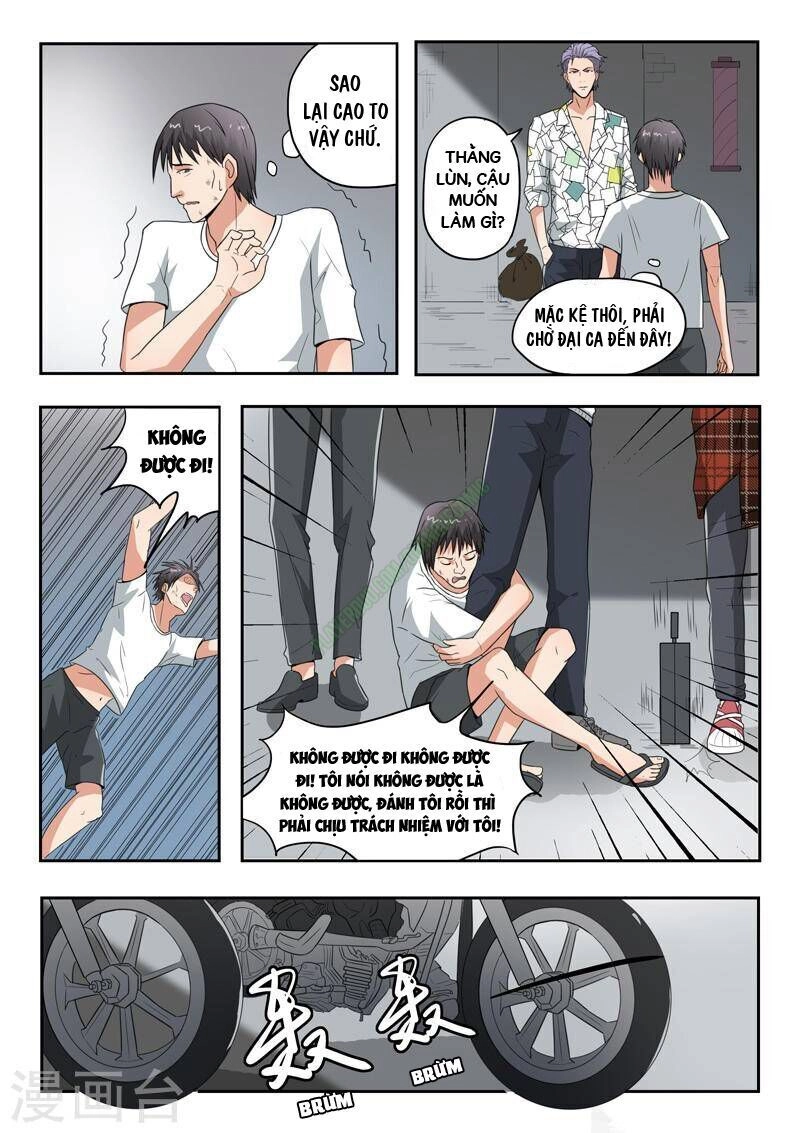 Thấu Thị Chi Nhãn Chapter 124 - 8