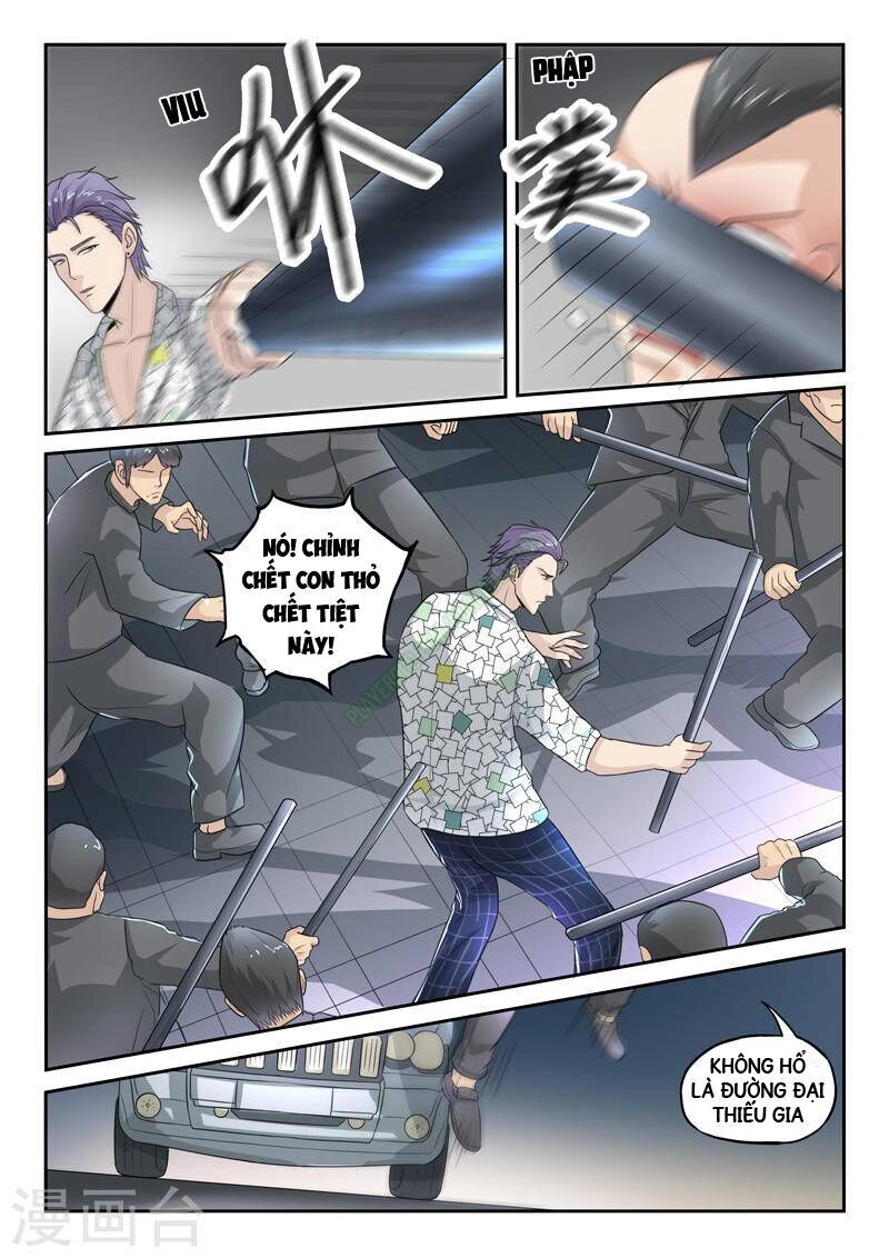 Thấu Thị Chi Nhãn Chapter 125 - 7