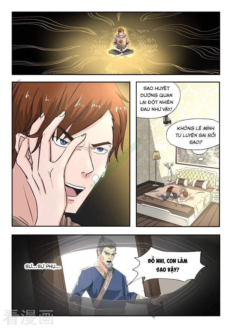 Thấu Thị Chi Nhãn Chapter 128 - 1