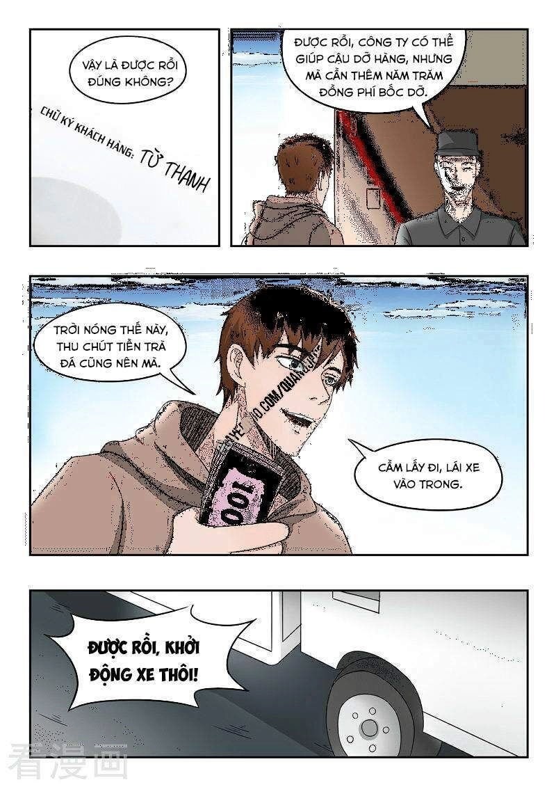 Thấu Thị Chi Nhãn Chapter 129 - 2