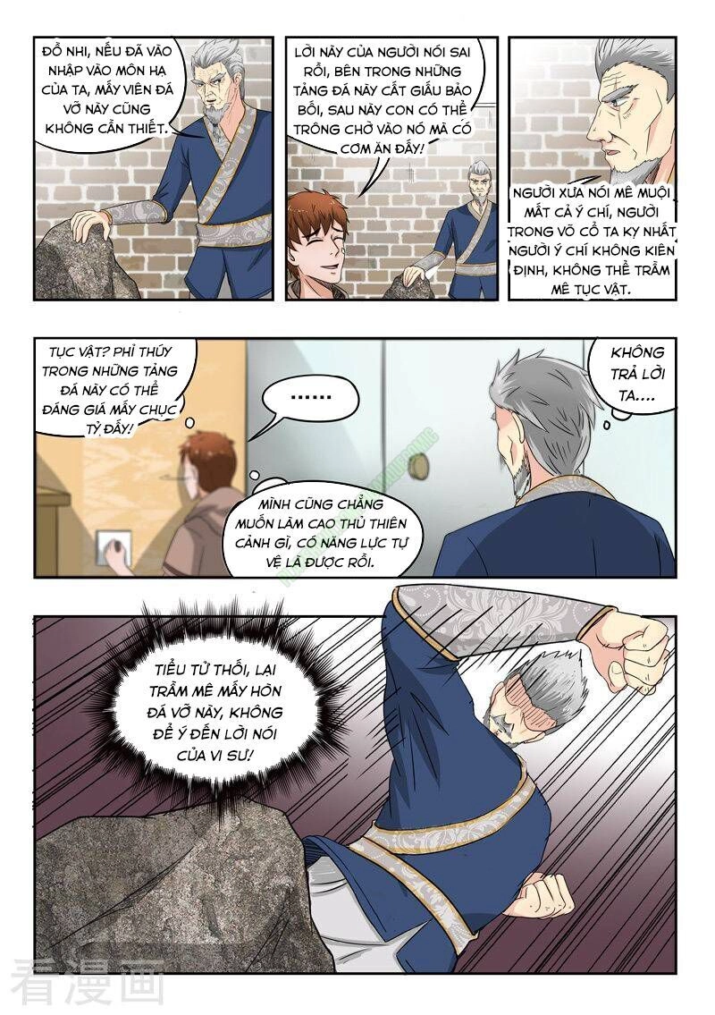 Thấu Thị Chi Nhãn Chapter 129 - 4