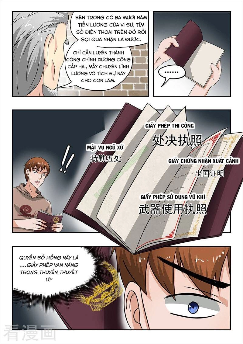 Thấu Thị Chi Nhãn Chapter 129 - 6