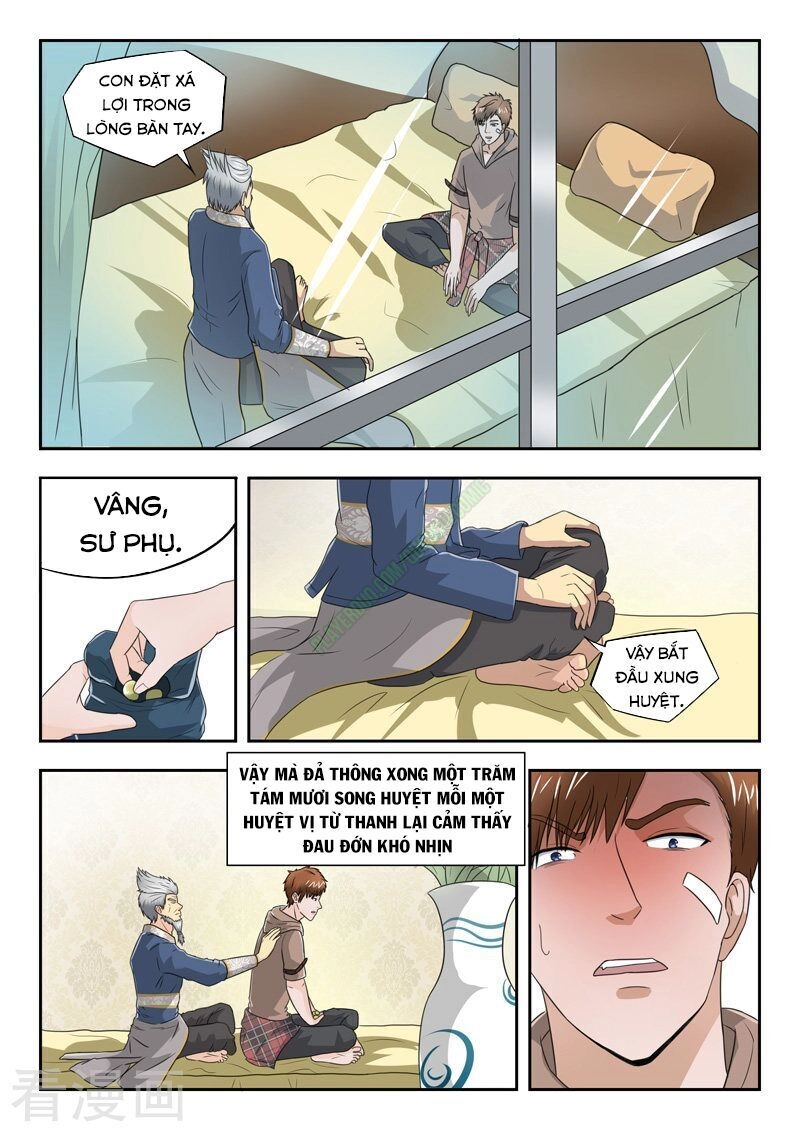 Thấu Thị Chi Nhãn Chapter 130 - 1