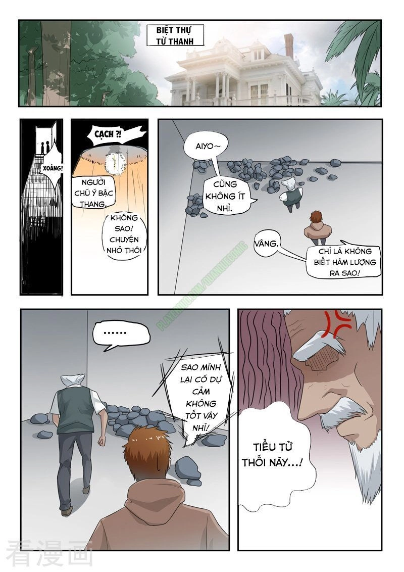 Thấu Thị Chi Nhãn Chapter 132 - 3